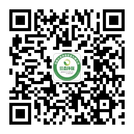 乐动平台·(中国)官方网站